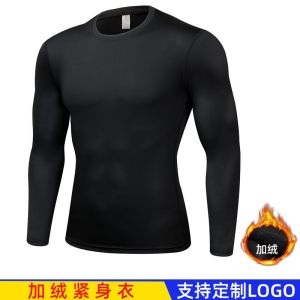 เสื้อออกกำลังกายผู้ชาย แขนยาว อบอุ่น ยืดหยุ่น สำหรับฤดูใบไม้ร่วง/ฤดูหนาว วิ่ง บาสเก็ตบอล ออกกำลังกายกลางแจ้ง เสื้อคลุมกีฬา