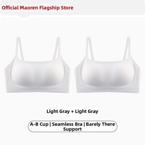MiiOW | Invisible Nipple Covering Summer Thin Lightly Padded Bra For Small Chest Gathering Wireless