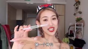 Xinjiang Usman Eyelash Nutrient Solution USMA Grass Eyelash Growth Liquid Hair Seam Hairline Raw Eyebrow Liquid Slim and Long