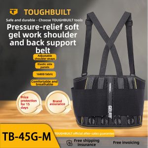Toughbuilt | Pressure Relief Soft Gel Work Belt Pouch