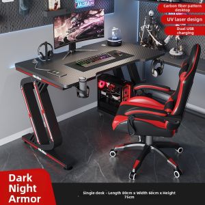 MUYISHENG | Modern Minimalist Carbon Fiber Gaming Desk