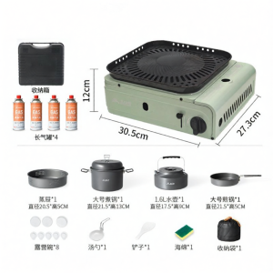 BSWOLF | Portable Windproof Multi-function Outdoor Stove