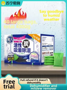 Dehumidifier Room Closet Moisture Absorber Mold Proof Dormitory Indoor Moisture Proof Anti-Mold Bag Humidity Control 2014