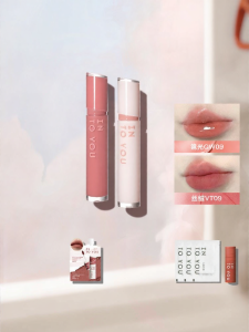 INTO YOU | Glossy Velvet Lip Tint
