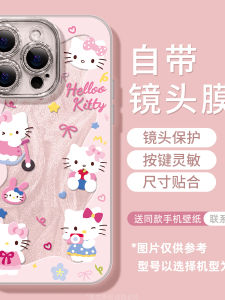 Cute KT Cat Phone Case Stand Compatible with Honor 400 pro X70i Full Cover 90GT Lens Film 80 Women X50 New Magic7 Cartoon Play Protection