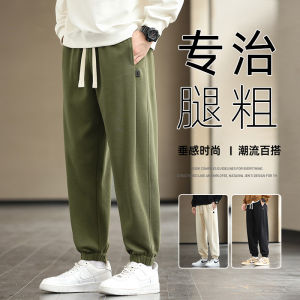 Quần Dài Thể Thao Nam Ống Đứng Màu Xám Cỡ Lớn Mùa Xuân 2025 Quần Dài Thể Thao Thường Ngày Cạp Vừa Cotton 100%