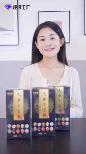 Ginseng Ten Treasures Tea Ginseng Ten Treasures Kidney Tea Genuine health-preserving Mens Ten Treasures Tea (Nourishing the kidneys protecting the liver and enriching essence) Mens private tea