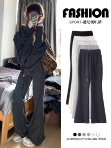Gray American Retro Flared Pants Womens Spring Autumn Winter New Small Casual Slimming Sporty Trousers High Waist Wide Leg