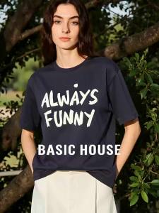 Basic House | Cotton Printed Short Sleeve T-Shirt