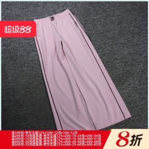 กางเกงขายาวเอวสูงทรงหลวม M-Style ฤดูร้อนปี 2025 กางเกงขายาวทรงหลวมขอบสีชมพูสำหรับผู้หญิงไซส์ใหญ่ กางเกงขายาวทรงหลวมเอวยางยืด