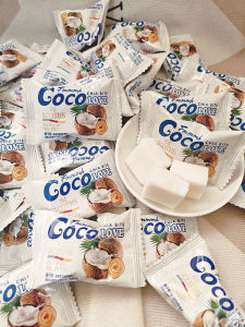 Sweet Coconut Cake Soft Candy Wedding Candy Year End Candy Snacks Nuts Plant Gel Type Confectionery from Mainland China