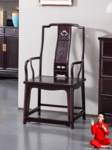XIANMINGYUAN | Solid Bloodwood Chinese Antique Style Receiving Chair