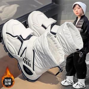 Boys Snow Boots 2024 Winter New Arrival Fleece-lined Thickened Northeast China Cotton Shoes Kids Waterproof Non Slip Boy Teen