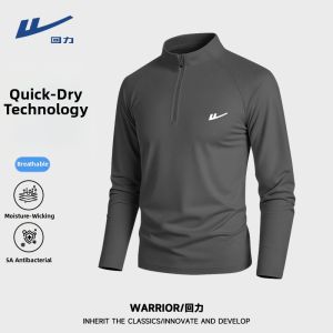 Warrior | Quick-drying Autumn Running Fitness UV Protection Long Sleeve T-shirt L
