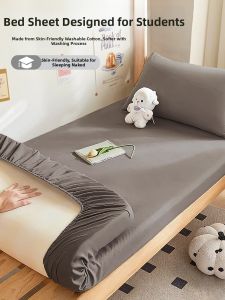 Gaorui | Bảo Vệ Nệm Ký Túc Xá Bằng Cotton Rửa Nước
