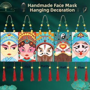 SHENGQUAN | Peking Opera Masks Wall Decor Handmade DIY Art Kit for Children