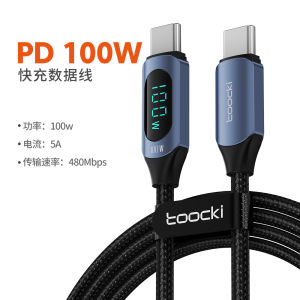 Toocki Fast Charging Data Cable for iPhone Android 16 15 17 12 pro Max 7 Smart Digital Display Line 11X 8 plus Short iPad PD