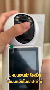 HOME-MALL กล้องวงจรปิดไร้สายในร่ม 3MP หน้าจอ2.4นิ้ว สามารถสนทนาทางวิดีโอ ตรวจสอบความปลอดภัยของทารกเหมาะสำหรับดูแลสัตว์เลี้ยงและความเรียบร้อยในบ้าน