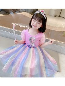 Summer Princess Dress for Girls Rainbow Short Sleeve Infant Childrens Skirt Cotton Blend Fabric Outdoor Clothing for Kids