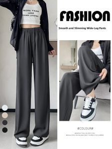 YAMIANNV | Plus Size Grey Suit Pants Women High Waist Loose Wide Leg Pants Floor Length Trousers Street Style Sport Casual Polyester Fiber