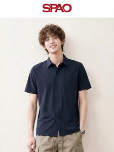 spao | Moss Green Ice Silk Short Sleeve Business Casual Shirt