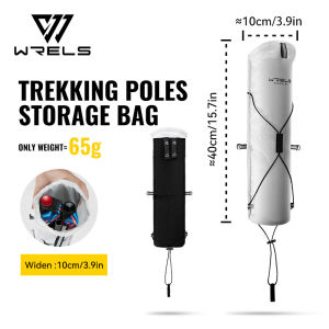 WRELS | Túi Đựng Gậy Leo Núi Nhẹ WRELS Túi Đựng Đồ Ngoài Trời Dùng Cho Đi Bộ Đường Dài Ba Lô Túi Đựng Gậy Đi Bộ Đa Năng Sử Dụng Được Quanh Năm