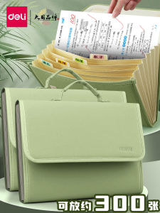 Deli A4 Accordion Bag Cloth Art Handbag Large Capacity Tutoring Bag Student Exam Paper Multi-layer Storage Bag Document Folder