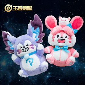 Đệm Hình Nhân Vật Game King Glory Dream Qi Chất Liệu Vải PP Cotton Đệm Hình Nhân Vật Hoạt Hình Đồ Chơi Mềm Mại Dành Cho Người Lớn