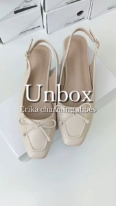 iamJinny JN145 รุ่น Erika สีเบจ