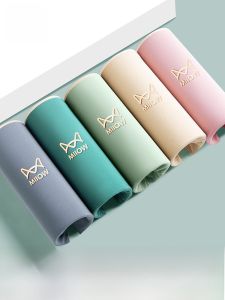 Quần lót tam giác nữ MiiOW liền mạch cotton nguyên chất cạp cao kháng khuẩn