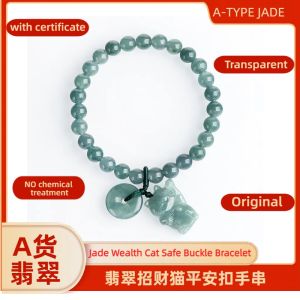TIMESWIND with Certificate Natural Jade Light Green Safety Buckle Wealth Cat Women Bracelet