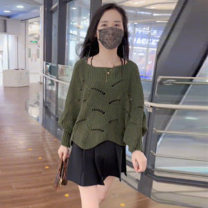 Bộ Đồ Cao Cấp 2 Món Thiết Kế Tinh Tế
