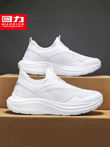 Warrior | Breathable Lightweight Running Sports Shoes