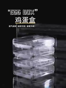 Activebae Egg Storage Organizer 32 Grids Large Capacity Drawer Type Fresh Preservation Egg Container