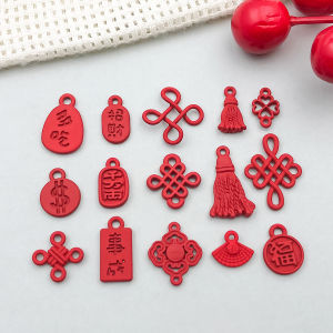 10/15pcs Enamel Chinese Style New Year Series Knot Small Charms Pendants for DIY Bracelet Necklace Earrings Jewelry Accessories