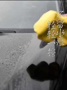 30*30cm /30*60cmผ้าเช็ดทำความสะอาดรถยนต์ไมโครไฟเบอร์รถยนต์รถจักรยานยนต์ซักผ้าแก้วที่ใช้ในครัวเรือนทำความสะอาดผ้าเช็ดตัวขนาดเล็ก