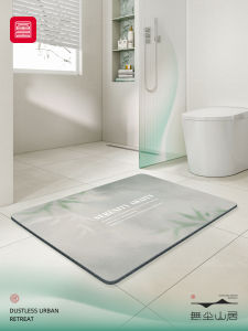 Thảm Nhà Tắm Thấm Hút Nhanh Chống Trượt Thảm Nhà Tắm Thảm Cửa Phòng Tắm Thảm Phòng Tắm Thảm Nhà Tắm Bằng Vật Liệu Tự Nhiên