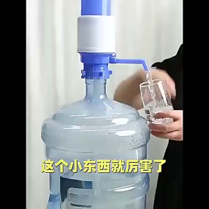 HANGDIAN ที่กดน้ำจากถัง ปั๊มน้ำดื่มแบบกด ที่ปั๊มน้ำแบบมือ ปั้มน้ำถัง ที่กดน้ำจากแกนลอน ที่กดน้ำดื่ม อุปกรณ์ปั๊มน้ำดื่มอัตโนมัติ ปั้มน้ำถัง พกพาได้แบบมือกด