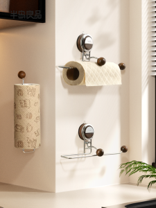 bydoll | Easy-install Kitchen Paper Towel Holder