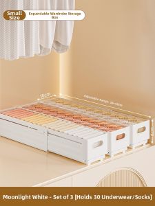 XUNHUAI | Adjustable Home Organization Box