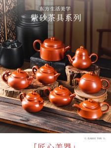 Handmade Ne Zha Clay Tea Pot Small Mouth Tea Brewing Pot High End Gongfu Tea Set Red Robe in Red Clay Mini Capacity for Adults