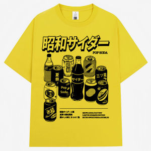 Sanrio | Vintage Japanese Style Soda 90s Anime T-shirts Vintage Fashion Harajuku Men Women T Shirt Oversized Cotton O-Neck Street T-shirt