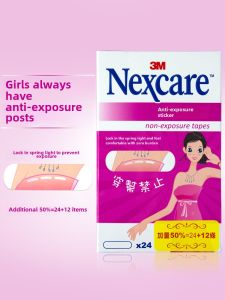 3M NEXCARE Invisible Anti-Light Stickers Double-Sided Adhesive One-Shoulder Strap Skirt Seamless Chest Pads for All Gender