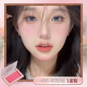 Litchi Tree Secret Garden Blush Palette Pearl Shimmer Highlighting Contouring Three-in-One Expansive Color Cosmetic Tools