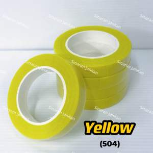(1 Roll)12mm Flora Tape/Pelilit Bunga
