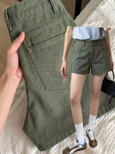 High Street Slimming Flared Shorts High Waist