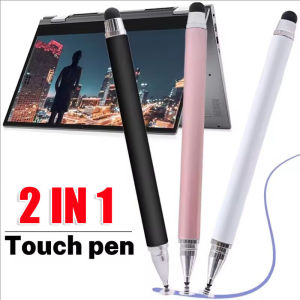 ปากกาสไตลัส 2-in-1 อเนกประสงค์ / ปากกาแท็บเล็ต ปากกาสัมผัสหน้าจอสำหรับวาดภาพ / ปากกาอัจฉริยะสำหรับหน้าจอสัมผัสแบบ Capacitive สำหรับแท็บเล็ต iPad/iPhone/Android
