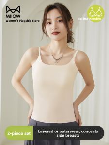 Miiow | Ice Silk Thin Strap Vest Women Summer New Inner Wear Bra Pad Thin Base Top Backless Stylish Slim Fit Regular Length Overhead
