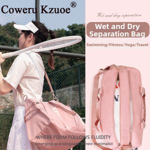 Waterproof Dry-Wet Separation Swimming and Fitness Bag