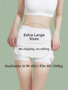 MiiOW | High Waist Ice Silk Safety Pants Womens Bottom Boosting Three-In-One Base Layer Pants Anti-Light Large Size Triangle Area Coverage